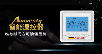 DaHe大赫 智能溫控器R9300--【詳情點(diǎn)擊進(jìn)入】